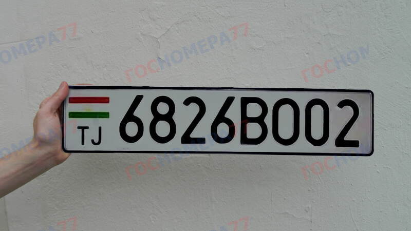 таджикский регзнак на авто